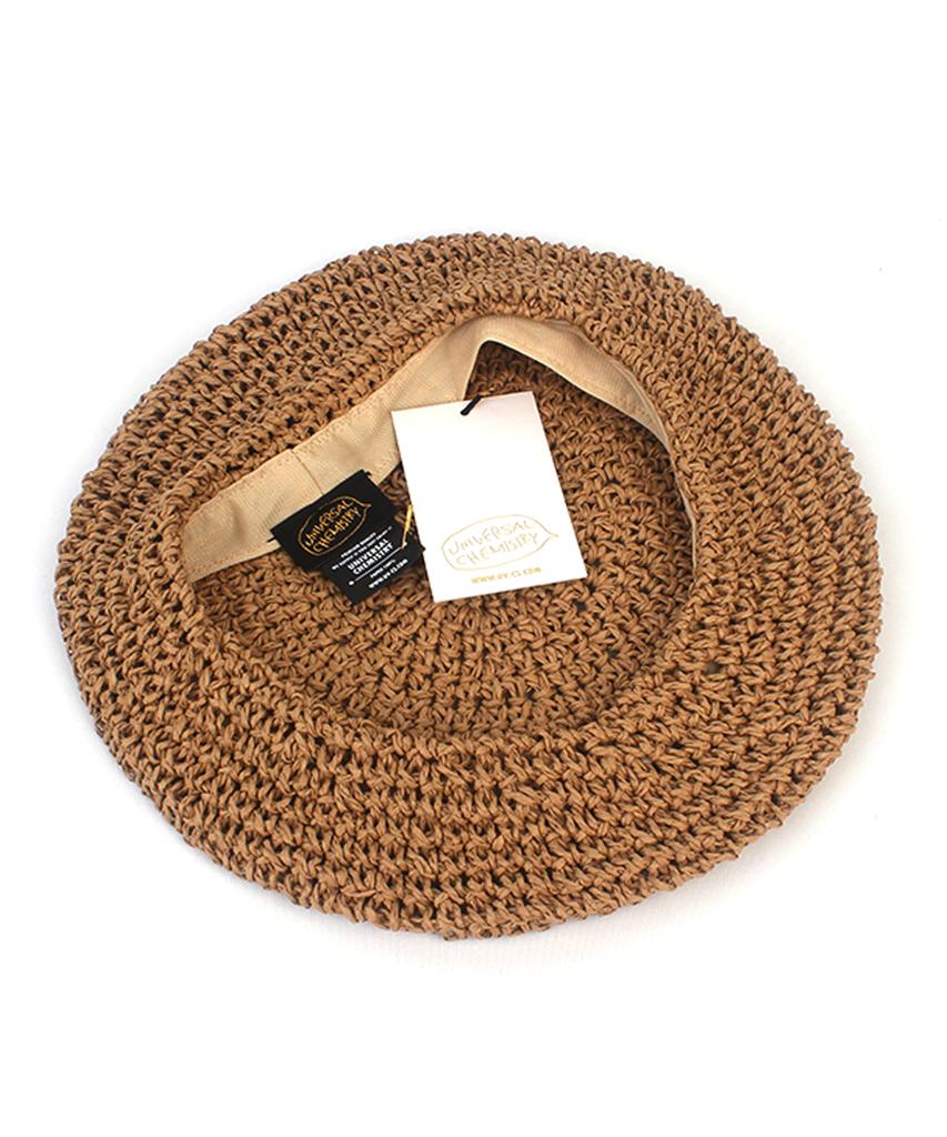 Yunibeosyeolkemiseuteuli Rattan Summer Brown Beret