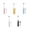 Electric Stirrer Milk Frother Handheld Stainless Steel Mixer Low Noise Rechargeable Electric Coffee Household Egg Whisk