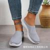 Women's Plus Size Half Slippers, Flying Woven Shallow Mouth Slip On Shoes, Breathable Casual Daily Ladies Flats