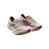 Adidas  Adizero Adios Pro 4 Chalk Sandstone Women Sneakers Cream Chalk-White Warm-Sandstone JR6359
