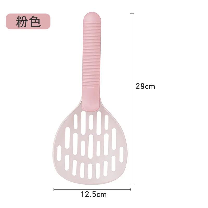 Large Cat Litter Shovel Contrasting Color Pet Cleaning Tool Cat Litter Filter Drop Resistant Pet Shovel