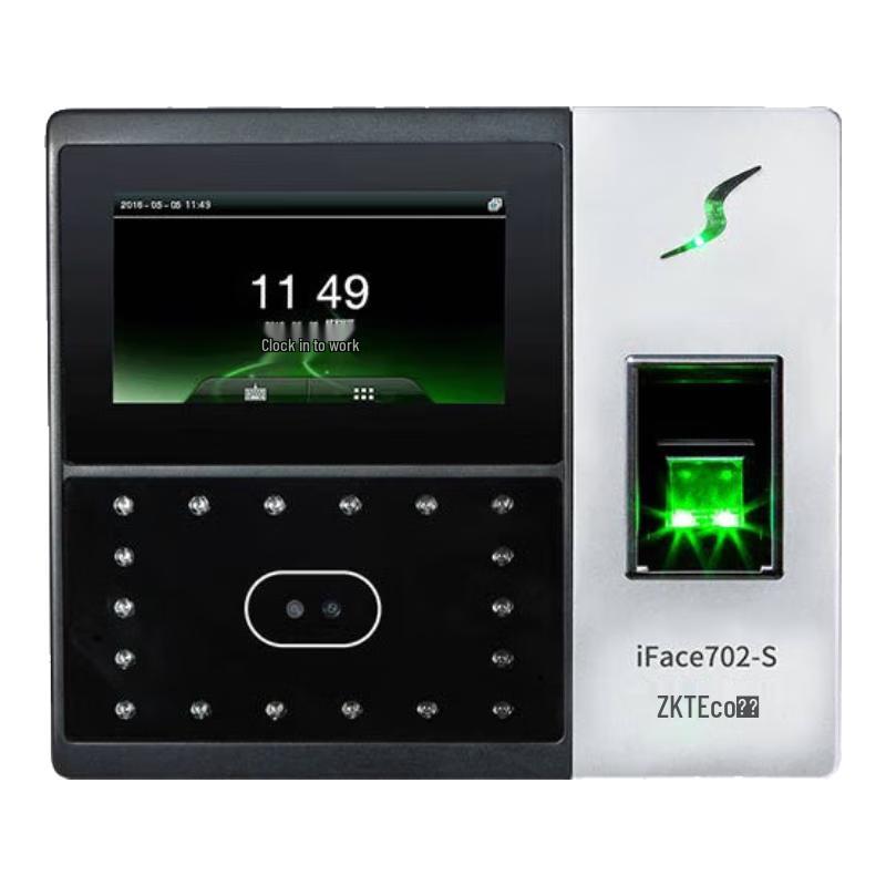 ZKTeco iFace702-S Face & Fingerprint Biometric Terminal