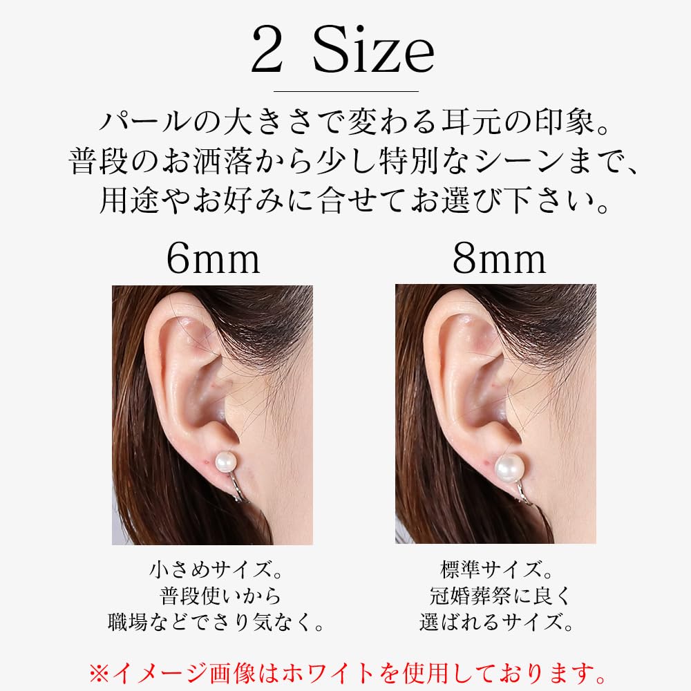 Japanese Pearl Grand Choice of 10mm Brand Warranty Ash [VOTRE COUTURE] Earrings, Silver, Premium, Color, Pearl, 6mm, 8mm, Beads, 3-year (brass, Gray,