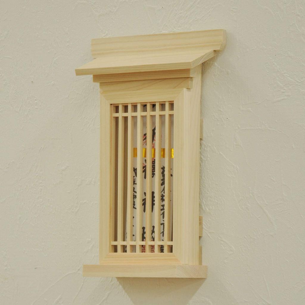 AITECH AIS Easy-to-Use Bill Holder with Lattice Door (Small) with Wall Hanging Hooks, Made in Japan with Japanese Cypress, Natural