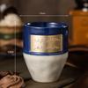 Taza Estilo Saudí Taza para Leche Café Helado Taza Cerámica Creativa Taza para Parejas Taza de Té Taza de Oficina Regalo para Amigos de Oriente Medio