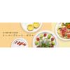 Nippon Dixie Super Plates, 22cm, 960 count