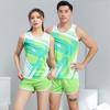 Unisex Track & Field Training Suit Set for Running, Marathon, Sprint & PE Competitions