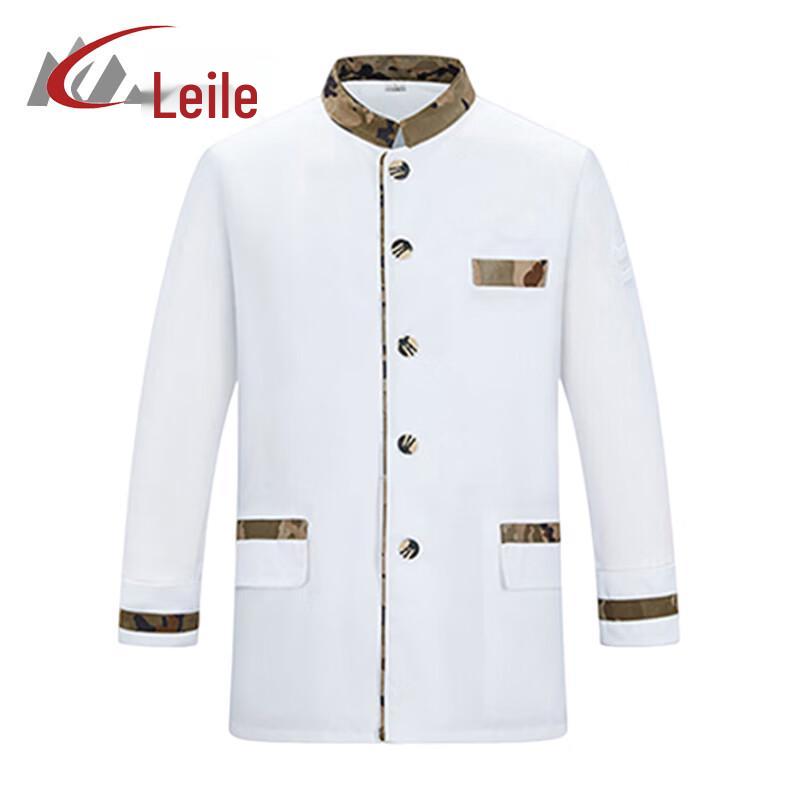 Leile Type 10 Chef Coat