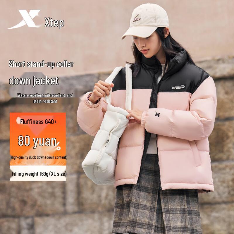 Xtep Unisex 3-Proof Winter Down Jacket XS