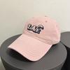 Korean Style Embroidered Baseball Cap for Men and Women - Versatile, Trendy, Sun Protection Hat