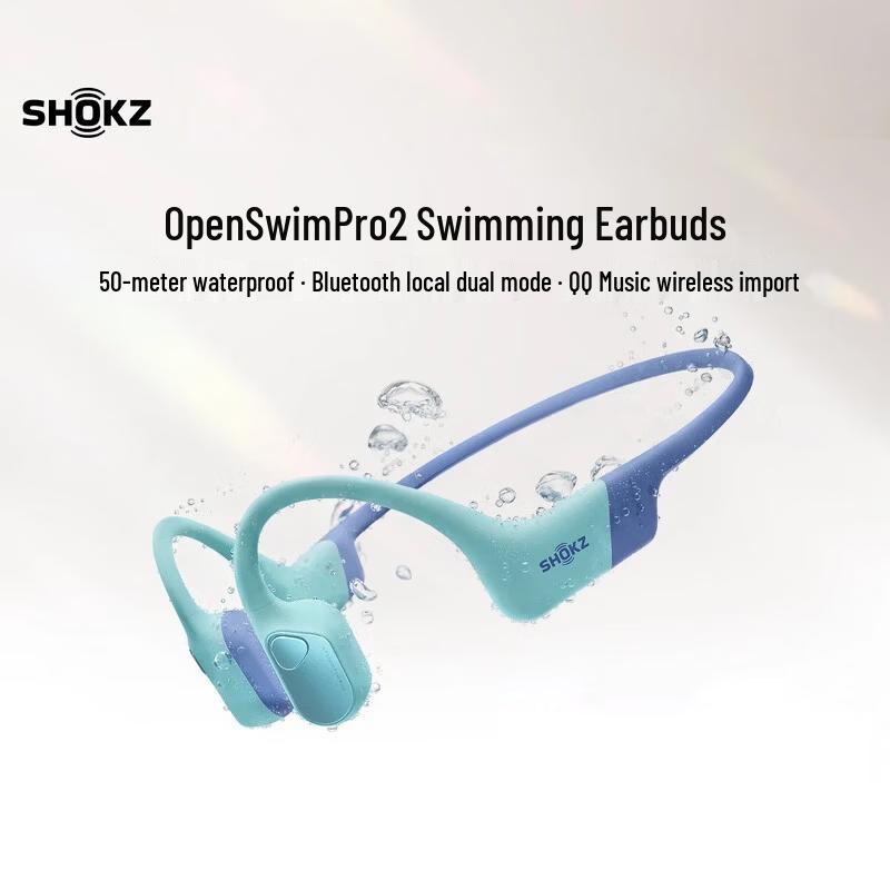 Shokz OpenSwim Pro2 Bone Conduction Headphones