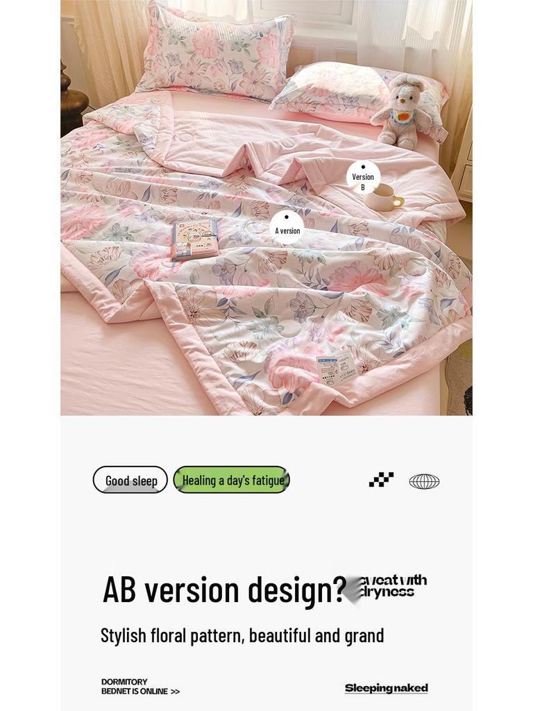Washed Cotton Ultrasonic Embossed Summer Quilt - Double Size, Lightweight, Ideal for Air Conditioning, Gift or Group Purchase.