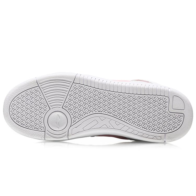 New LiNing Abrasion Resistant Slip Resistant High Top Skateboard Shoes Women's Pink White AGCN358-4