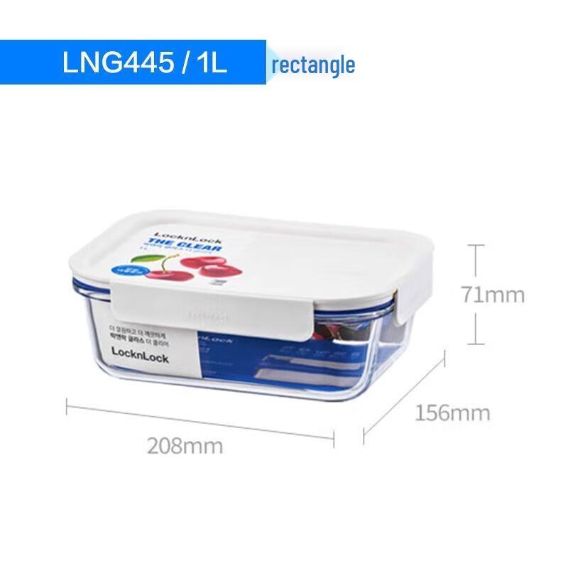 LOCK&LOCK Glass Food Storage Container