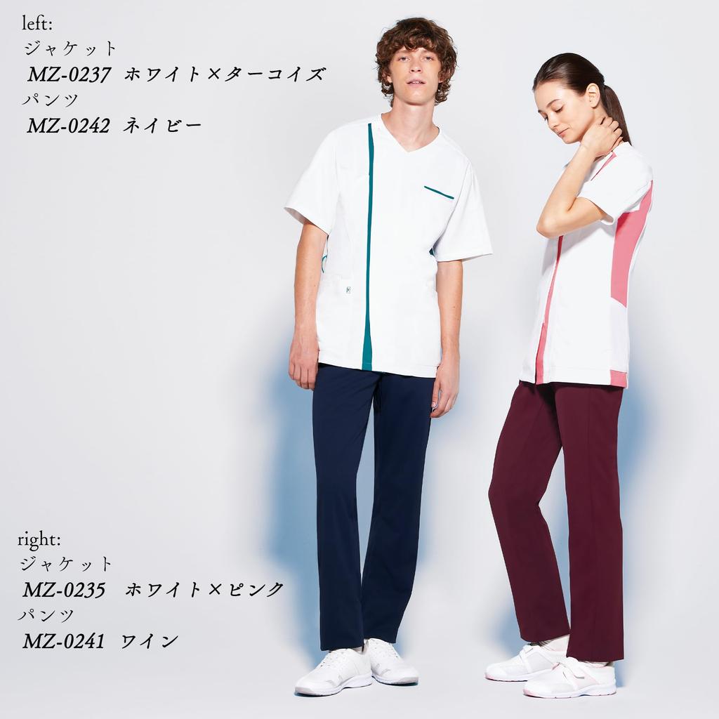 Mizuno Medical Scrub Jacket for Men [Easy Care/Highly Breathable/Anti-See-Through/Anti-Static] 5 Colors, Sizes SS-5L, for Caregiving, Medical, Rehabil
