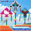 Weifang Kids' Cartoon Fishing Rod Kite: Easy-to-Fly Triangle Kite for Light Breezes