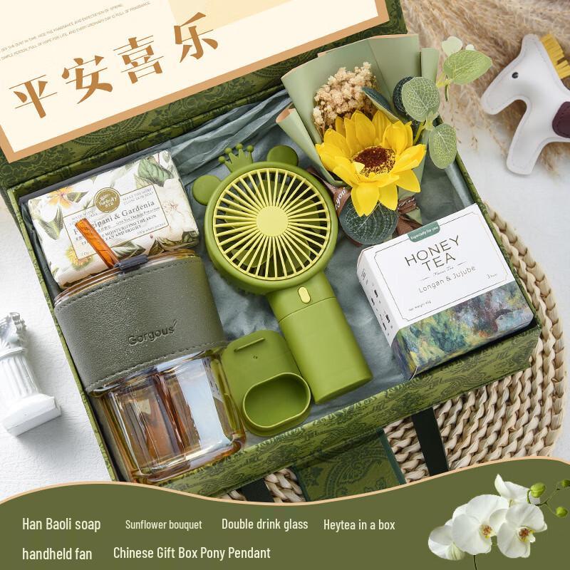 Portable Glass Cup Gift Set Forest Green Set-5