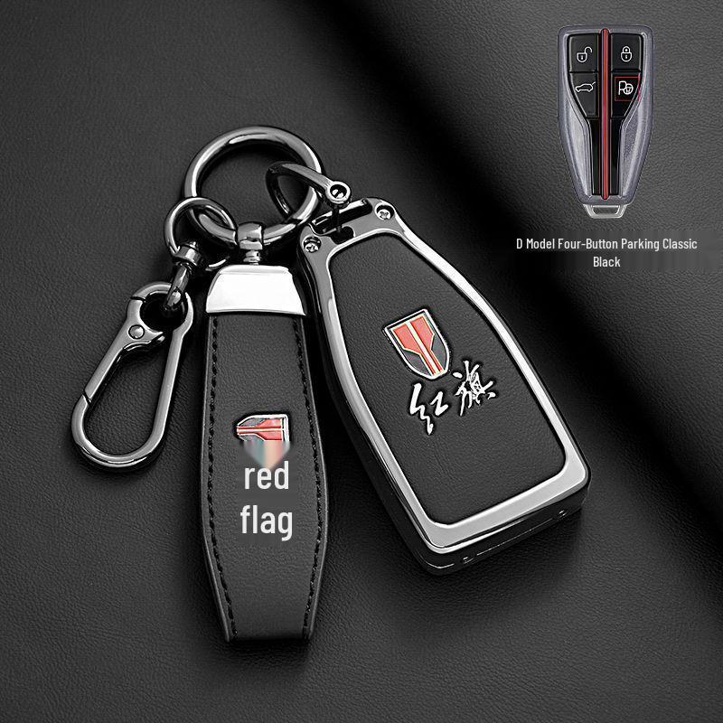 Hongqi HS5/HS7/LS7/H5/H7 Metal Key Cover: Full Coverage, Stylish Design
