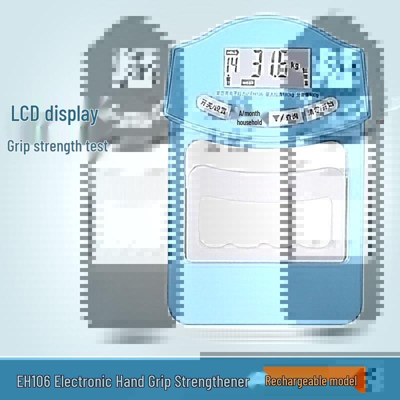 Cross-Border Electronic Grip Strength Trainer: Professional Grip Force Gauge for Middle School Students