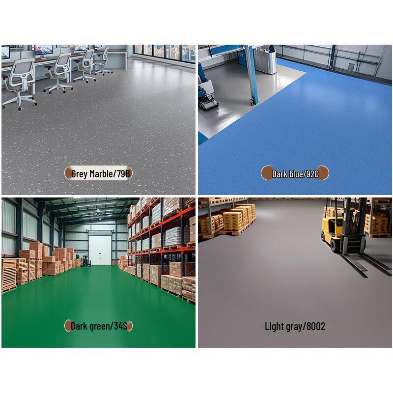 Jinsu 2.0mm Thickened PVC Self-Adhesive Floor Mat