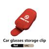 Car Eyeglass Holder Glasses Storage Clip Organize Accessories For BMW M F10 F20 F30 F40 F15 F25 F26 F31 F49 E62 E83 E84 IK5