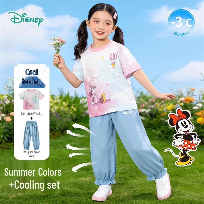 Disney Girls  Ice-Feel T-shirt & Anti-Mosquito Pants Set 90/52