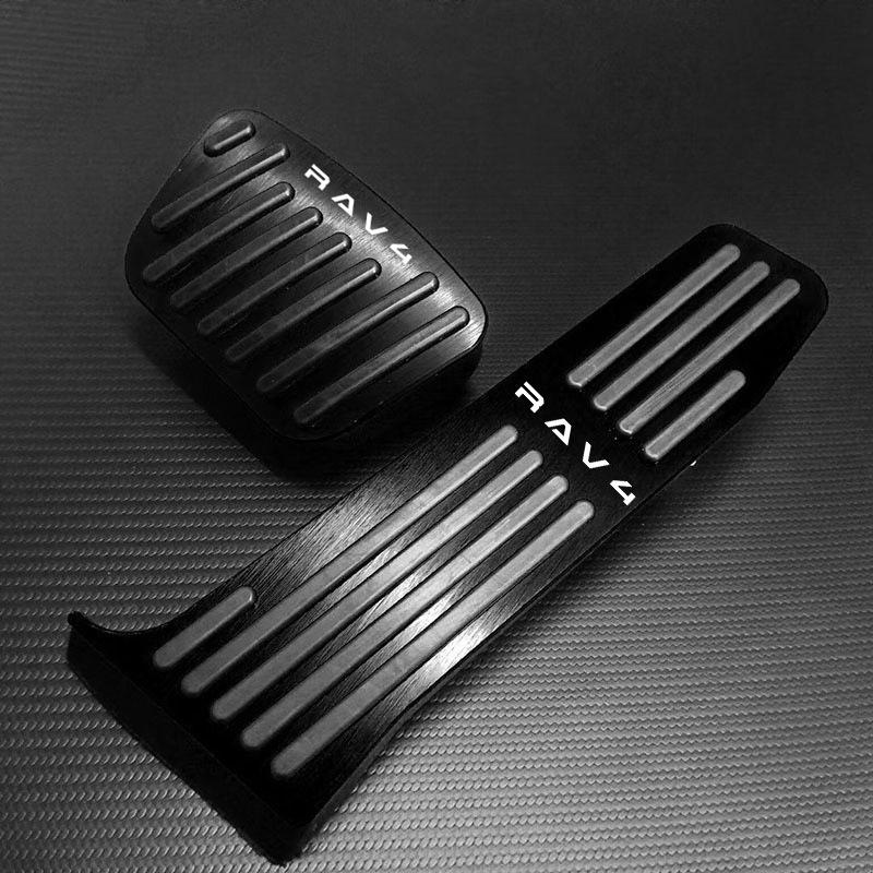 Anti-Slip Pedal Covers for Toyota RAV4 Models