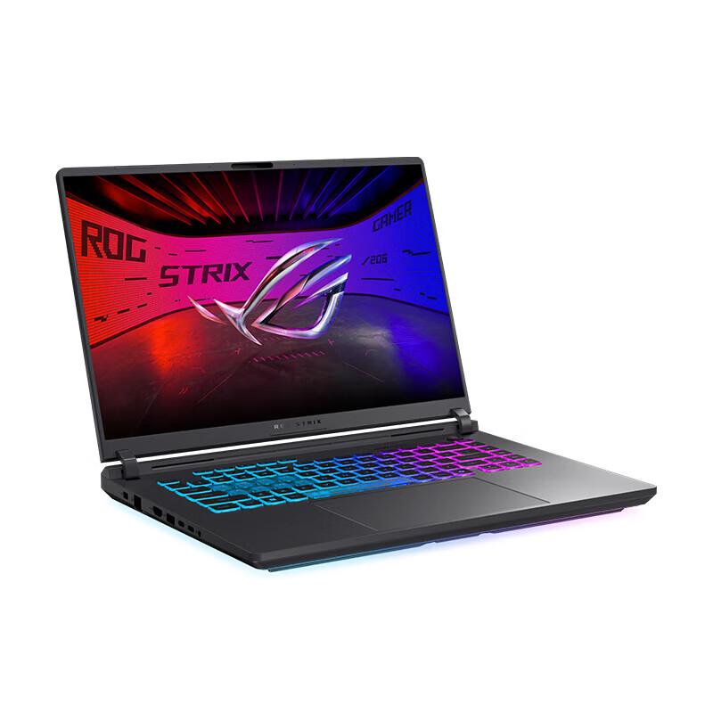 ROG Strix G16 Gaming Laptop (CN version)