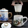 Shangqi Ceramic Tea Infuser Mug