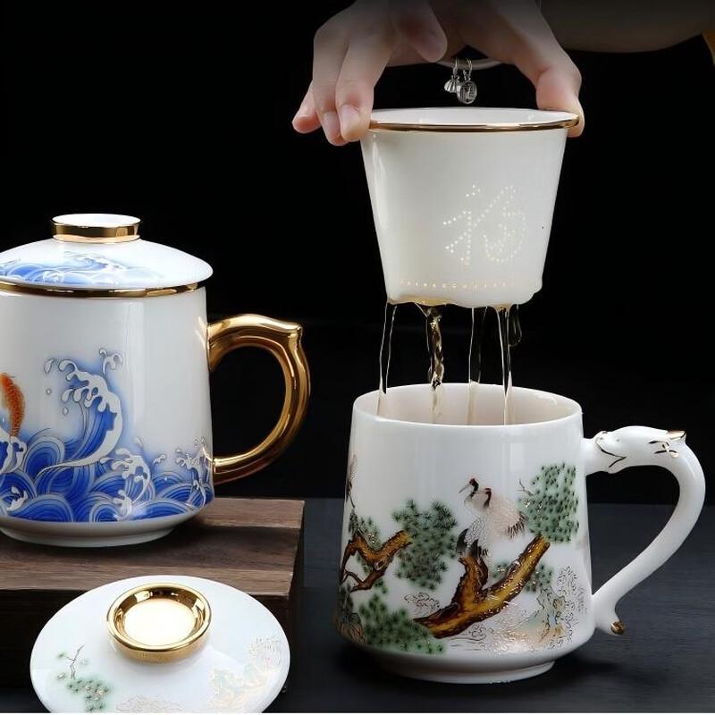 Shangqi Ceramic Tea Infuser Mug