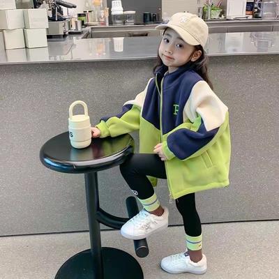 Girls' Casual Coat Spring and Autumn Children's Fashion Fleece Coat