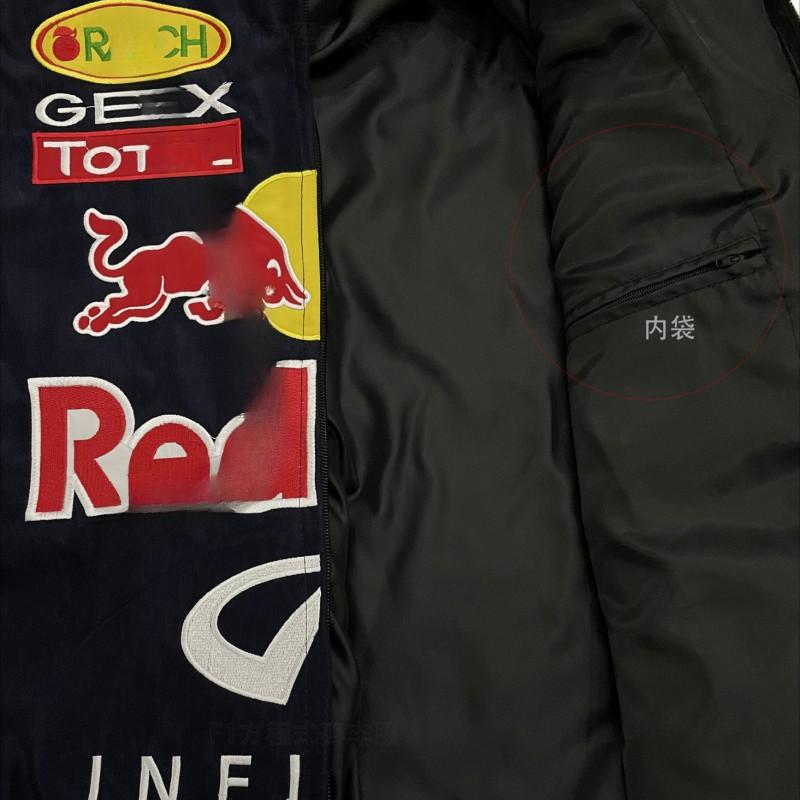 F1 Red Bull Racing Team Embroidered Cotton Padded Jacket Motorcycling Riding