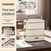 Gaiye Stainless Steel Multi-Layer Insulated Bento Box