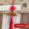 Chinese New Year Hanging Ornament Spring Festival Pendant Home Yard Decoration The Year of Horse Pendants Bonsai Hanging