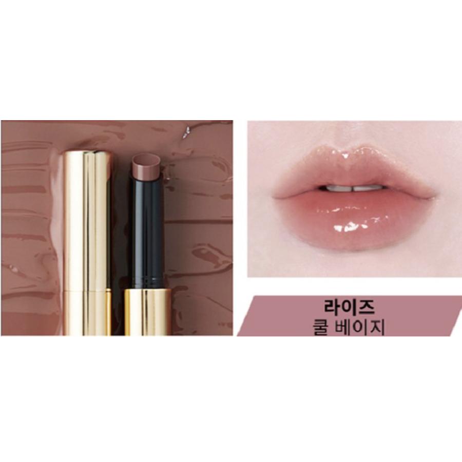 HOURGLASS Phantom volumizing glossy balm