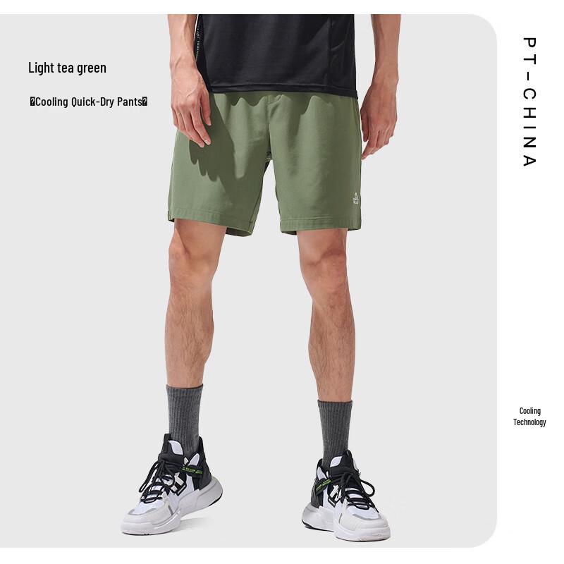 Pelliot Men's Summer Casual Stretch Hiking Shorts