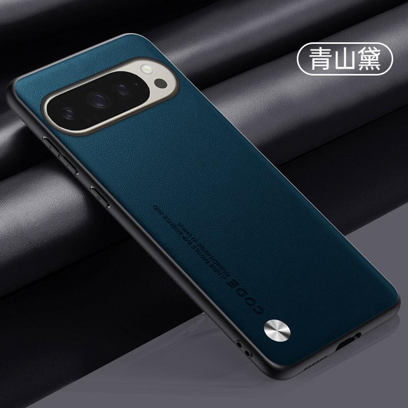 Carbon Fiber PU Leather Case for Google Pixel 10 Pro XL Matte Anti-Shock Plain Cases Bumper Funda for Pixel 10Pro Back Cover