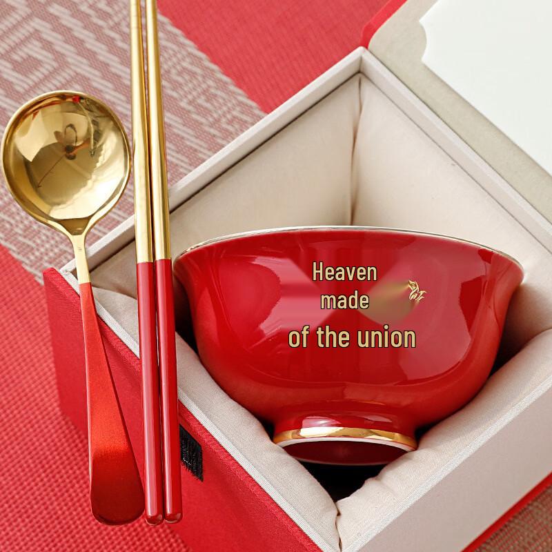 Wedding Bowl & Chopsticks Gift Set