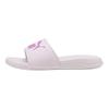 Puma Popcat 20 Versatile Comfortable Slide Sandals Unisex Footwear Purple 372279-44