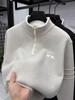 Men's Bestseller Velvet Zipper Sweater - Trendy Stand Collar Knitwear