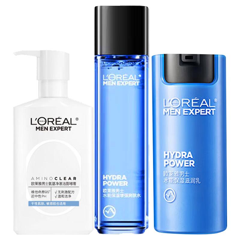 Loreal Paris Men s Hydro Skin Care Set , Cleansing Cleansing/ / Hydro-energy amino acid hydrating and moisturizing set-cleansing water milk