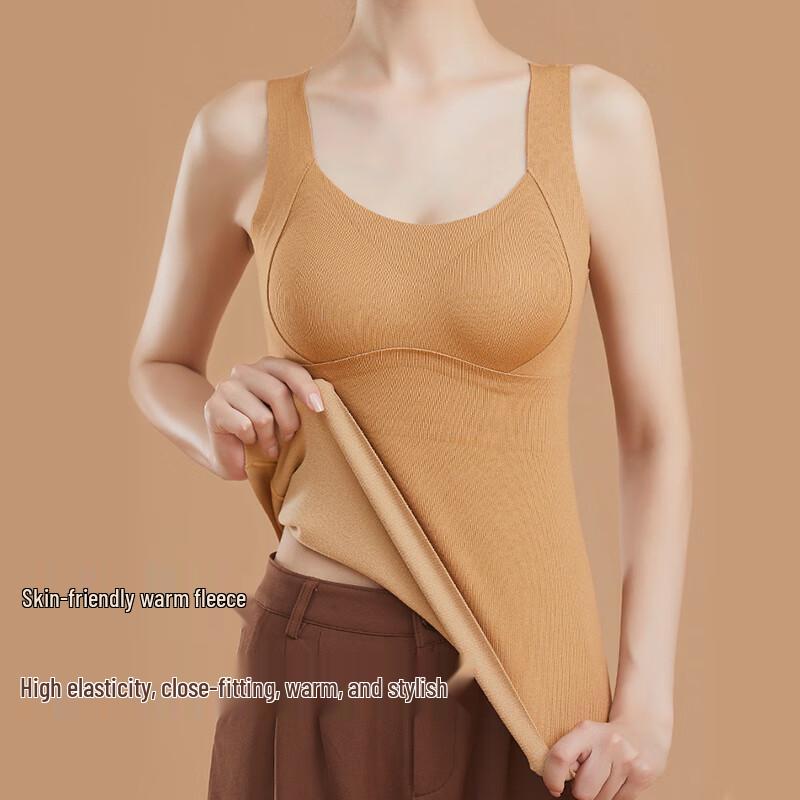 FitonTon Women's Seamless Thermal Camisole with Built-in Bra