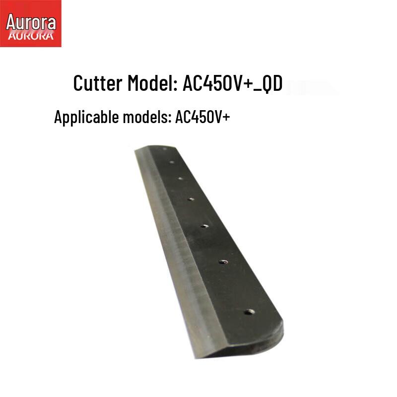 Aurora AC450V+ Paper Cutter Blade