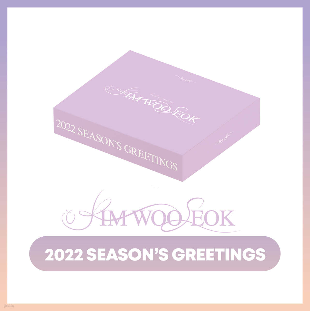 

Kim Woo Seok 2022 Season Greetings