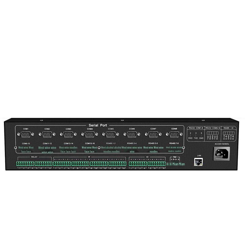 HuiDu AV-ZK16 Professional Smart Conference Controller (CN version)