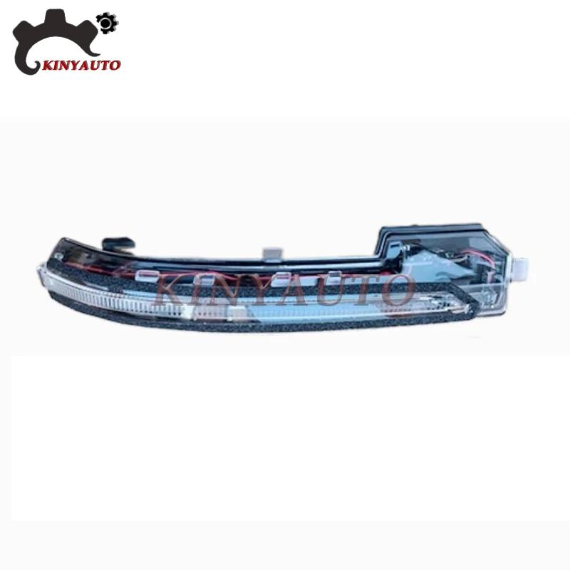 1 BUC Piese Oglindă Laterală Pentru Hyundai Tucson L -24 Ansamblu Oglindă Retrovizoare Exterioară Lentilă Carcasă Semnalizator Carcasă Inferioară Cadru C