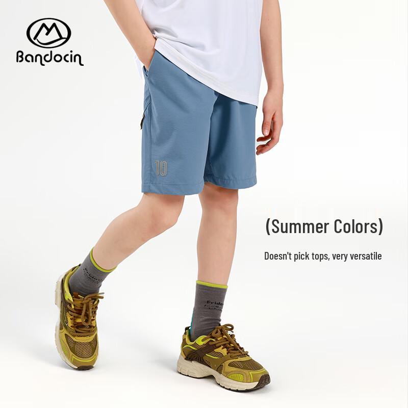 Boys' 2025 Summer Lightweight Cooling Sports Shorts
