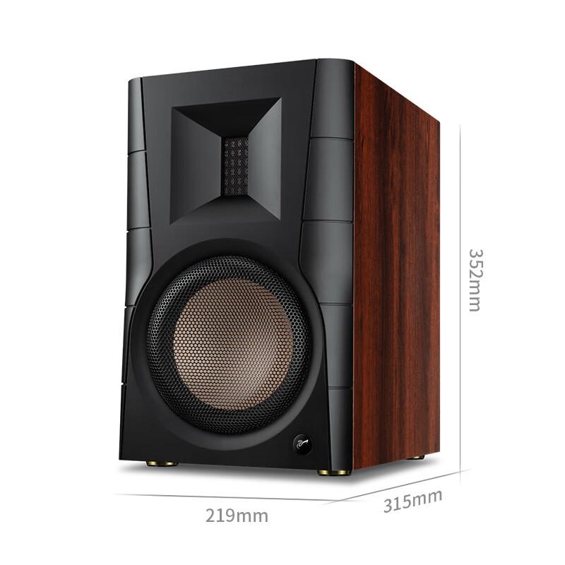 HiVi D300 2.0 Channel Active HIFI Bookshelf Speakers with Bluetooth 5.0
