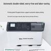 Pantum CP5055DN Color Laser Printer CN plug (adapter included)