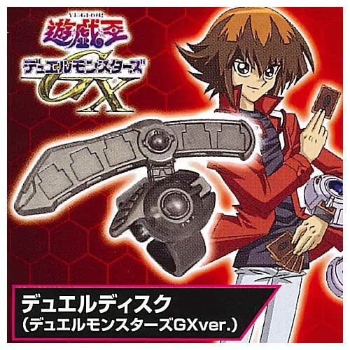 

Серия Duel Disk Ring EX Turn Duel Monsters GX Gacha Gacha Capsule Toy Yu-Gi-Oh! [2. версия] (Отдельный предмет)